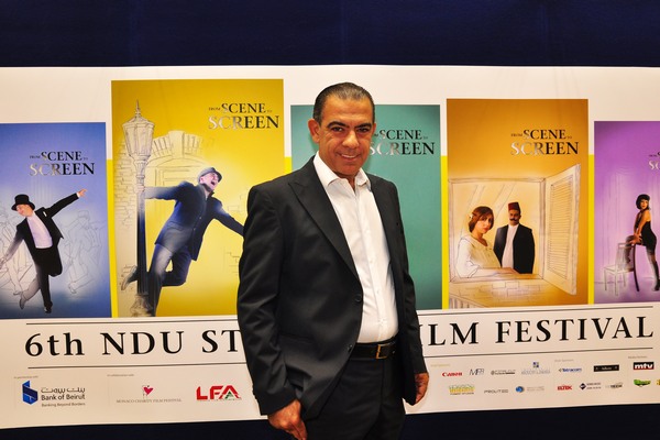 Opening of the 6th NDU Film Festival